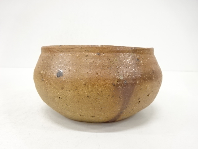  作家物　備前焼　建水